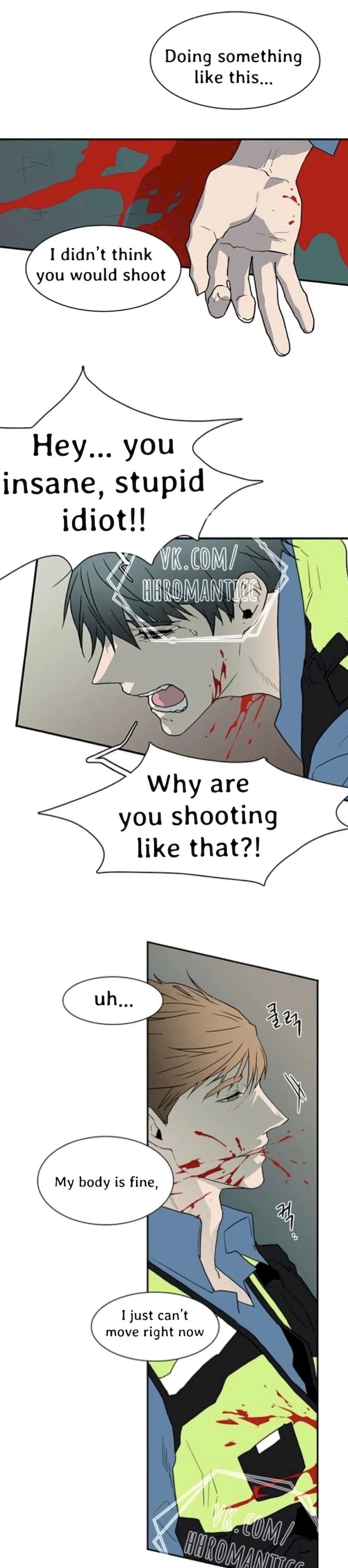 Dear Door - Chapter 24 [photo 7] - MangaPorn