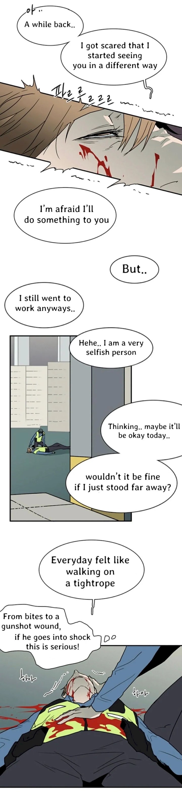 Dear Door - Chapter 24 [photo 8] - MangaPorn