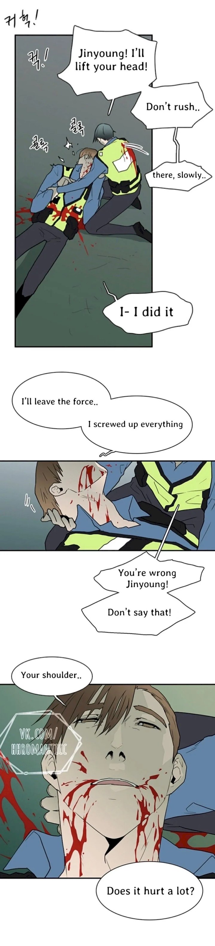 Dear Door - Chapter 24 [photo 9] - MangaPorn