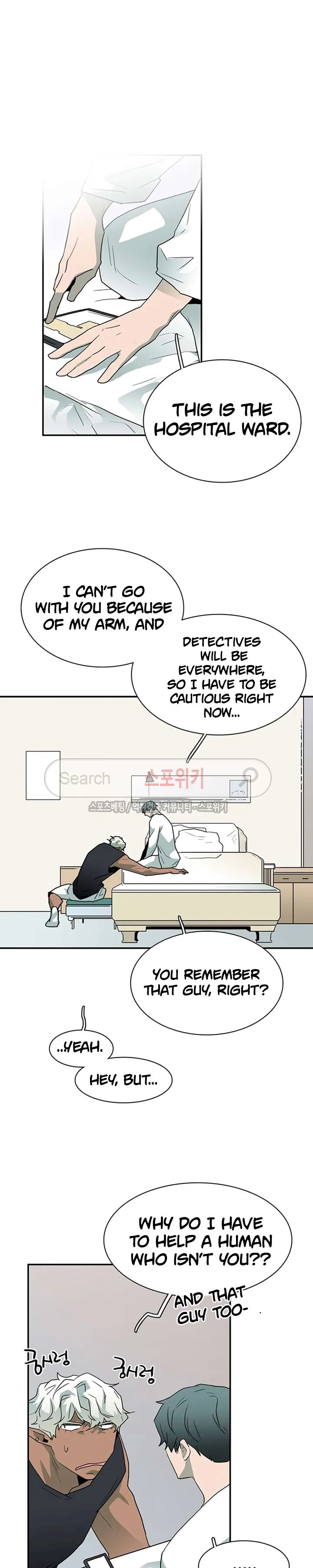 Dear Door - Chapter 25 [photo 12] - MangaPorn