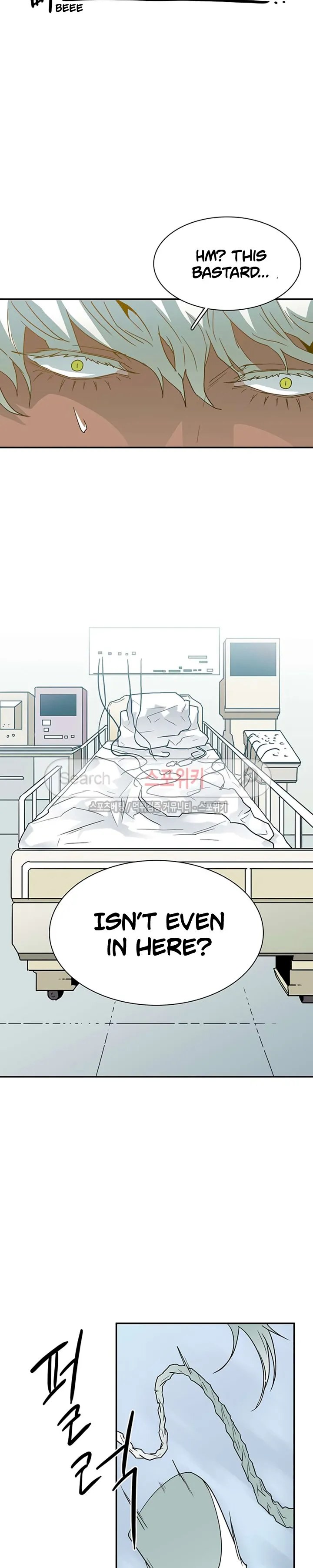 Dear Door - Chapter 25 [photo 15] - MangaPorn