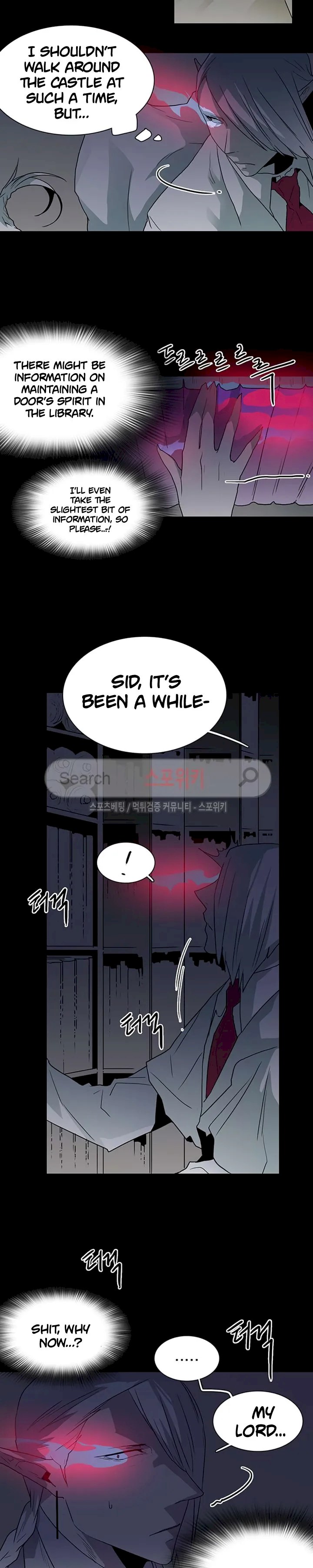 Dear Door - Chapter 25 [photo 18] - MangaPorn