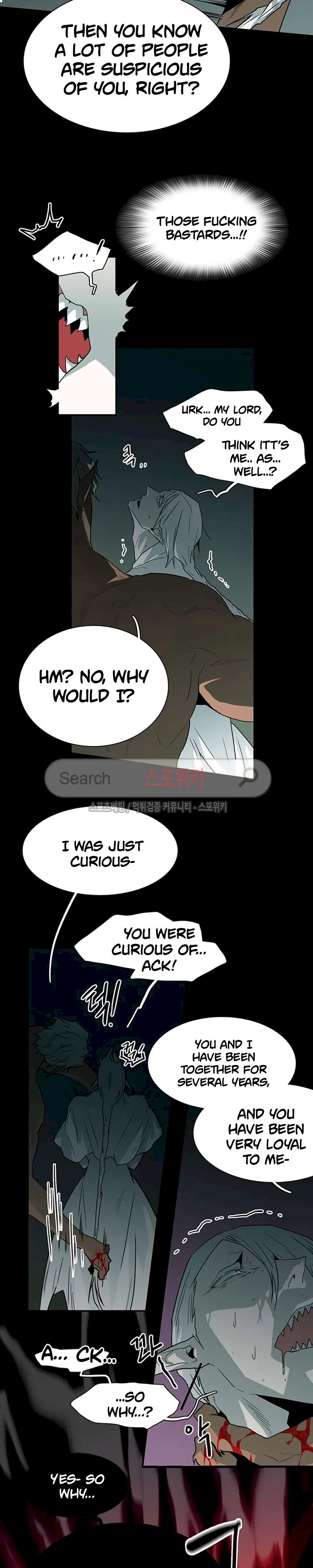 Dear Door - Chapter 25 [photo 22] - MangaPorn