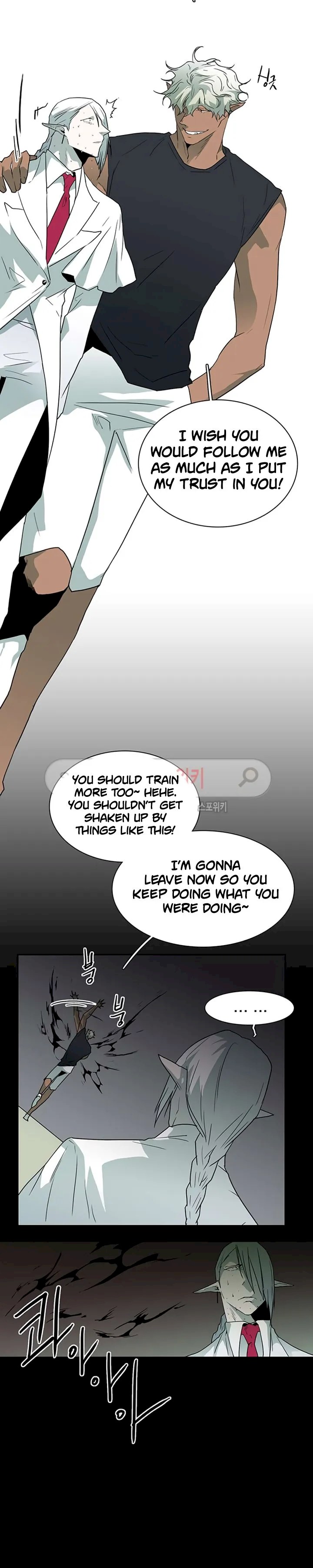 Dear Door - Chapter 25 [photo 24] - MangaPorn