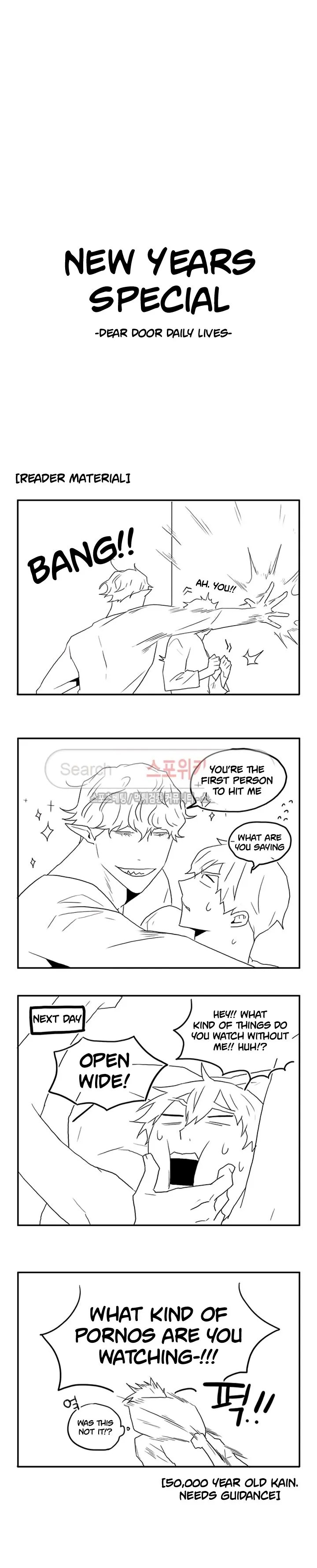 Dear Door - Chapter 25 [photo 27] - MangaPorn