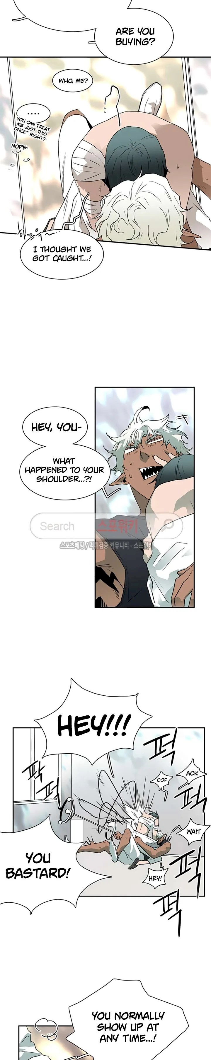 Dear Door - Chapter 25 [photo 4] - MangaPorn