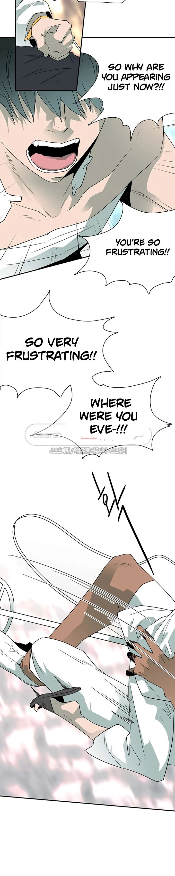 Dear Door - Chapter 25 [photo 5] - MangaPorn