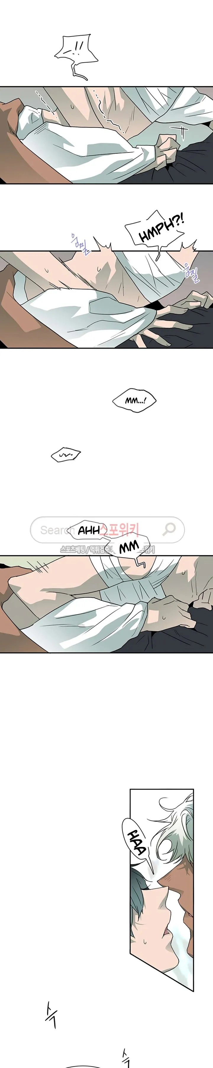 Dear Door - Chapter 25 [photo 6] - MangaPorn