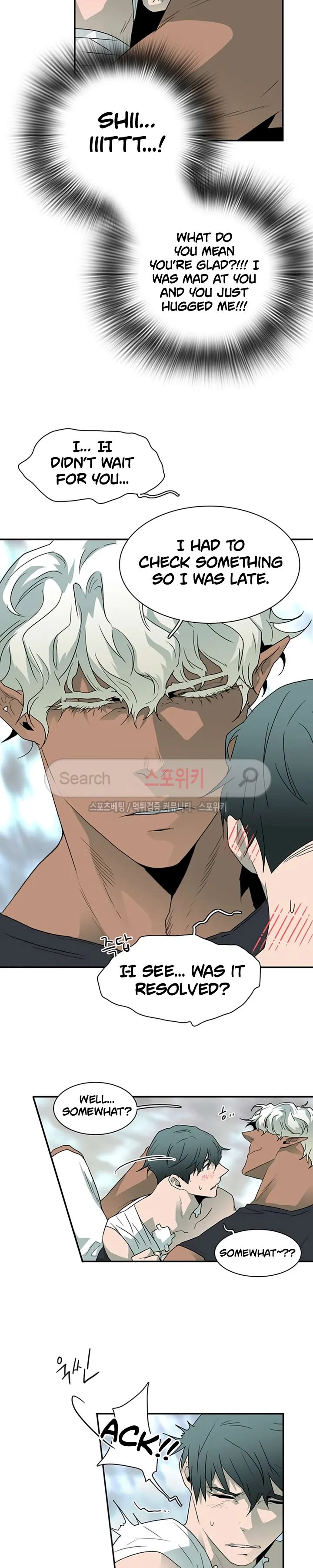 Dear Door - Chapter 25 [photo 8] - MangaPorn