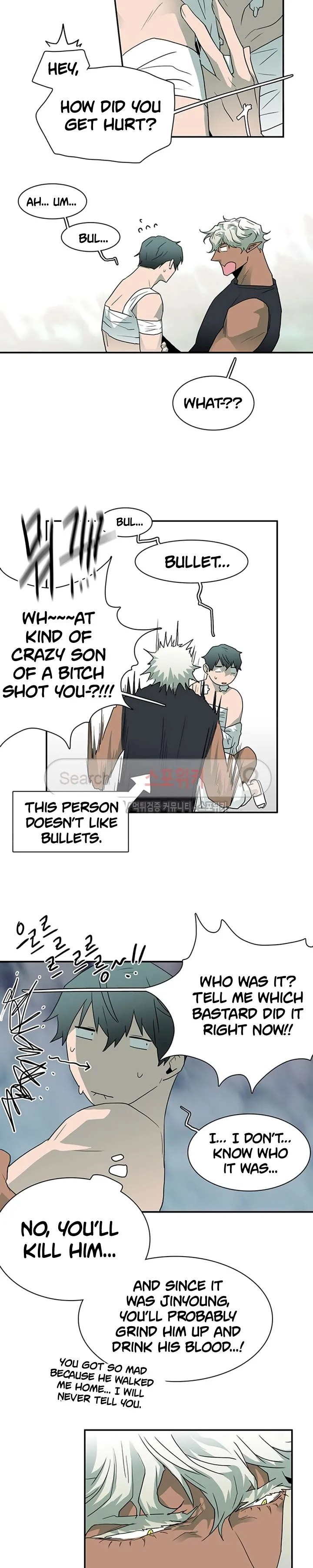 Dear Door - Chapter 25 [photo 9] - MangaPorn