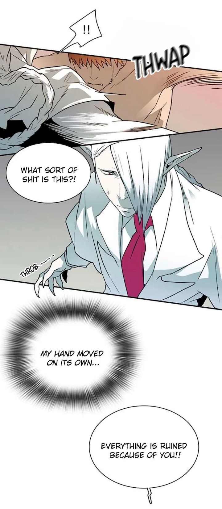 Dear Door - Chapter 26 [photo 17] - MangaPorn