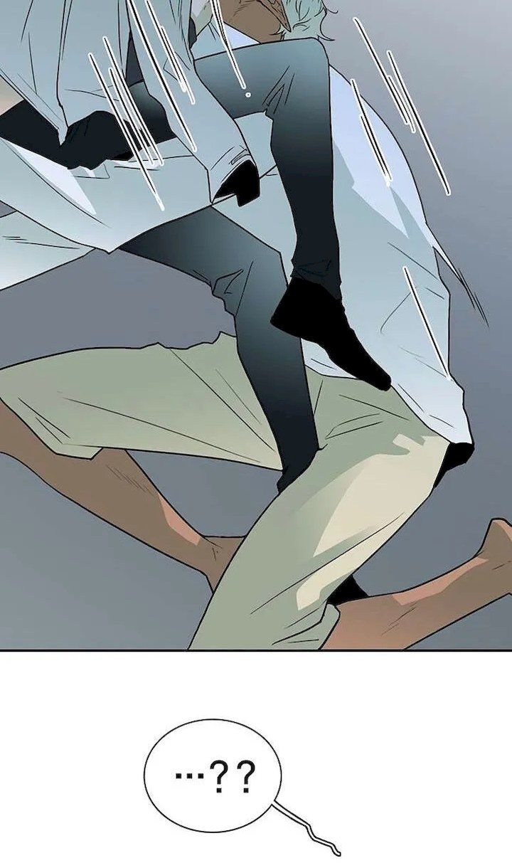 Dear Door - Chapter 26 [photo 62] - MangaPorn