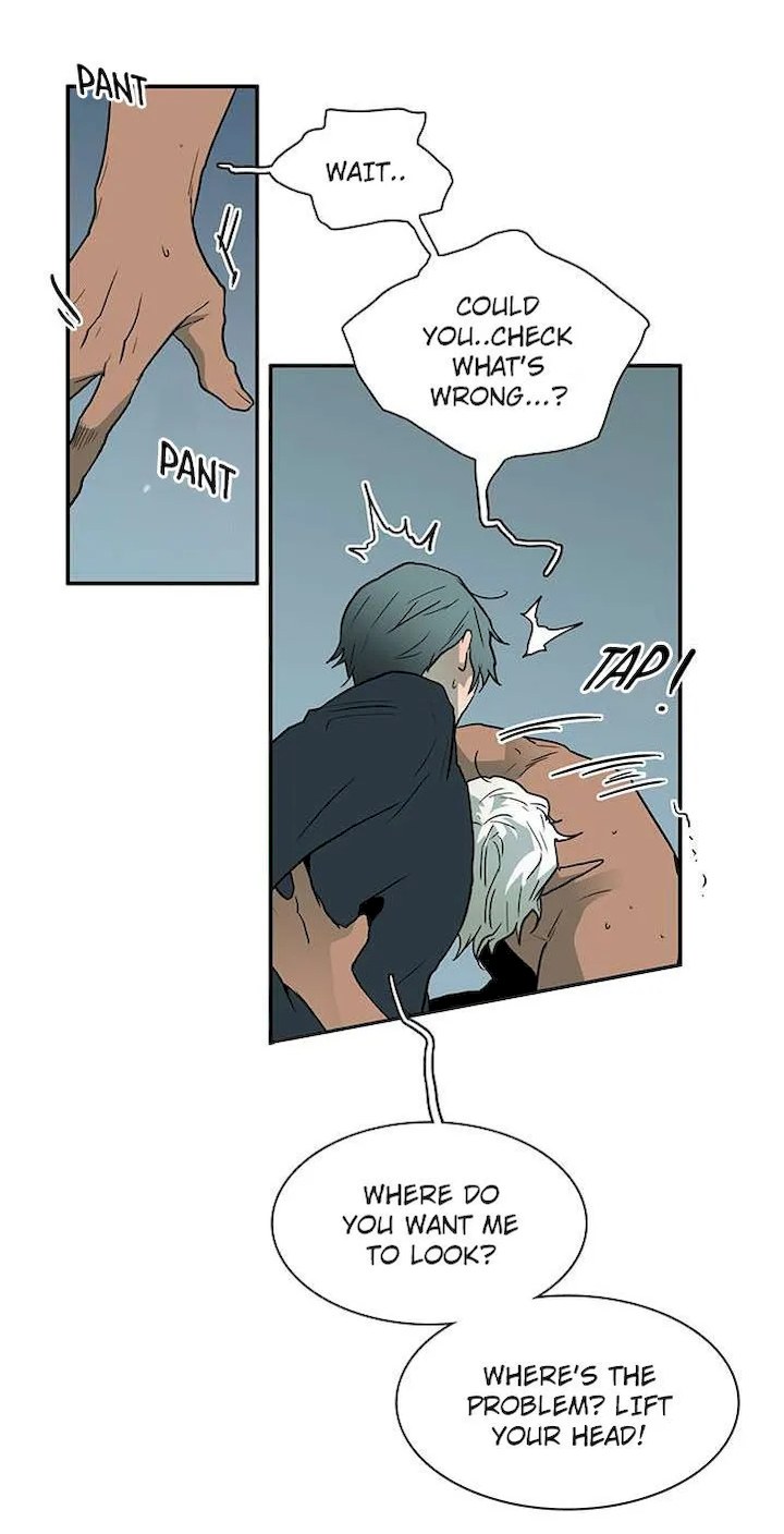 Dear Door - Chapter 27 [photo 32] - MangaPorn