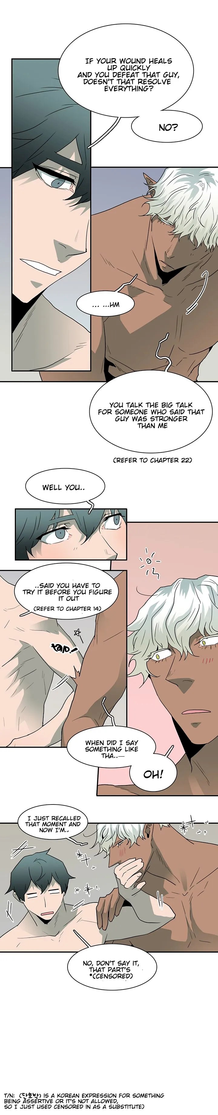 Dear Door - Chapter 31 [photo 13] - MangaPorn