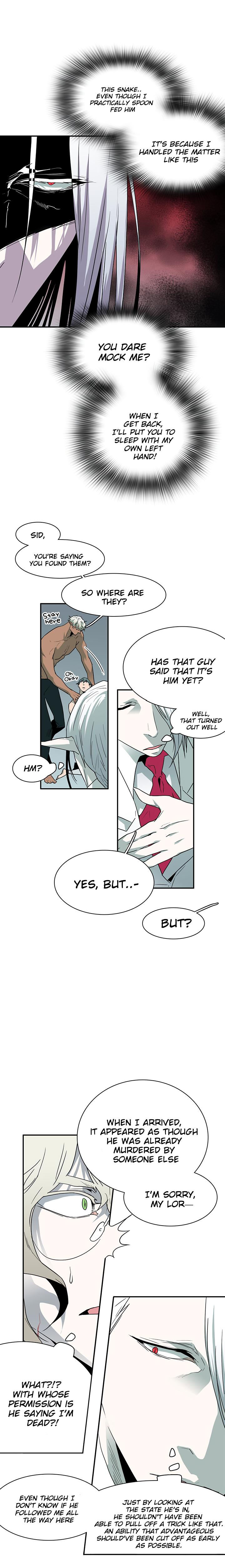 Dear Door - Chapter 32 [photo 8] - MangaPorn