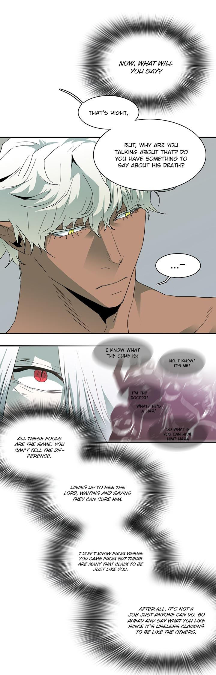 Dear Door - Chapter 33 [photo 5] - MangaPorn