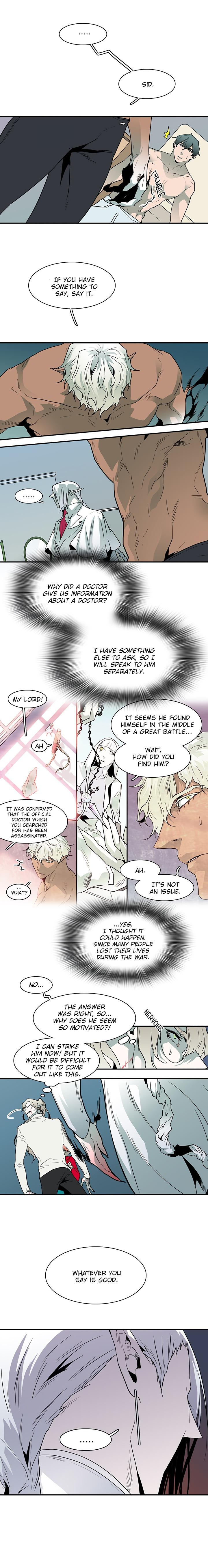 Dear Door - Chapter 34 [photo 3] - MangaPorn