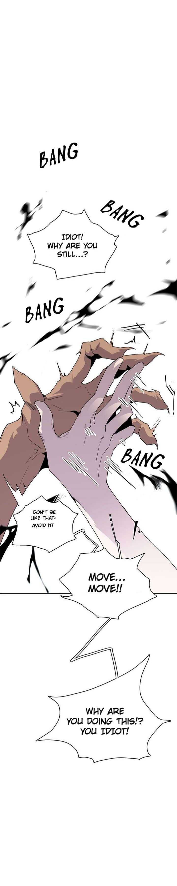 Dear Door - Chapter 35 [photo 15] - MangaPorn