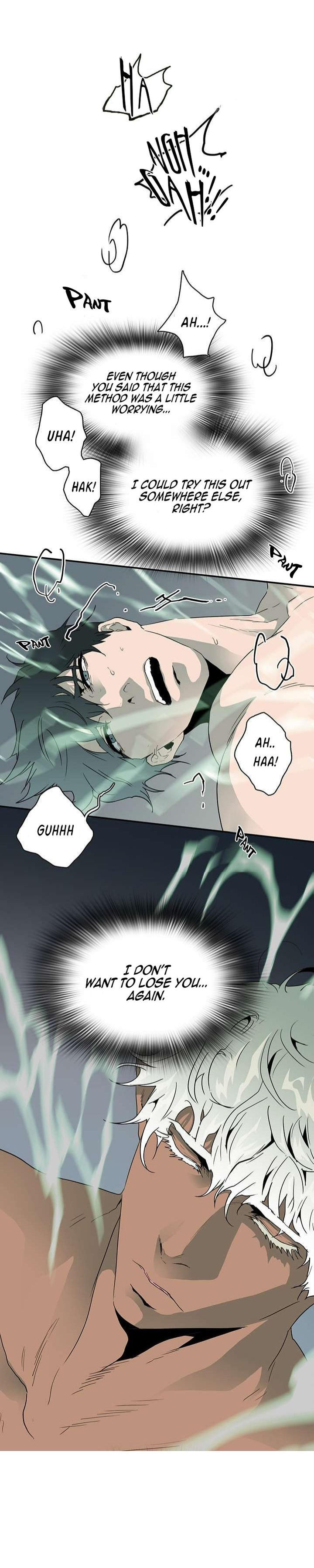 Dear Door - Chapter 36 [photo 10] - MangaPorn