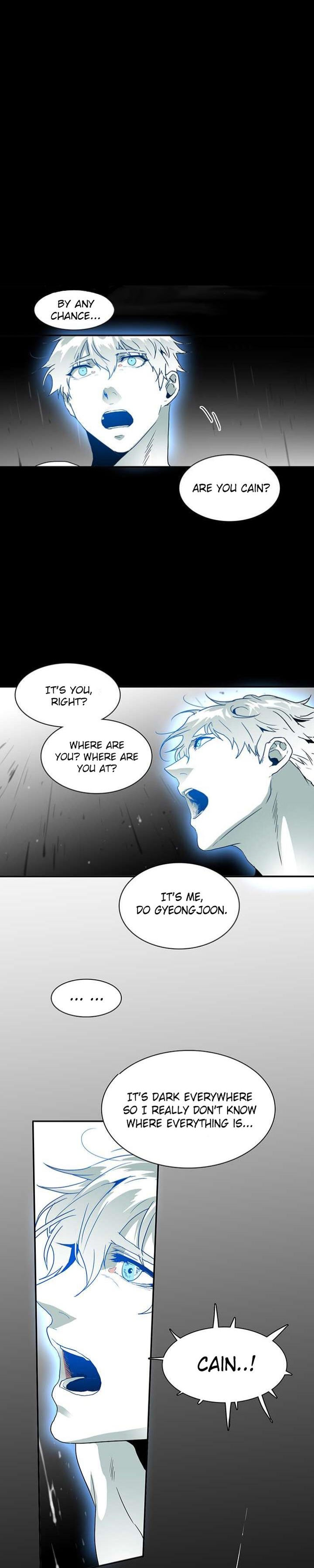 Dear Door - Chapter 36 [photo 16] - MangaPorn