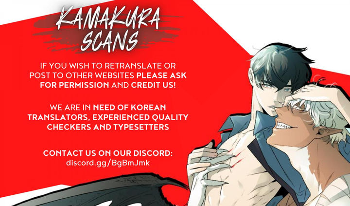 Dear Door - Chapter 36 [photo 2] - MangaPorn