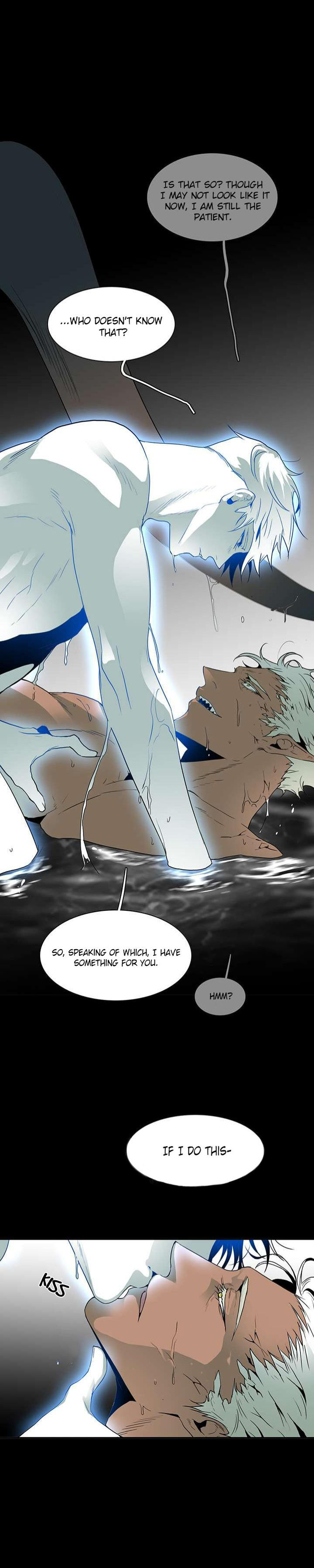 Dear Door - Chapter 36 [photo 21] - MangaPorn