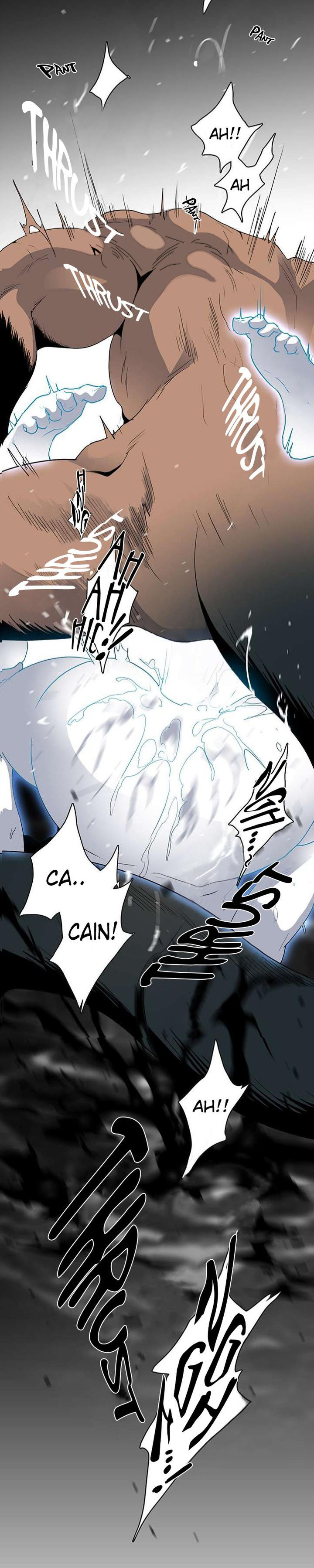 Dear Door - Chapter 36 [photo 25] - MangaPorn