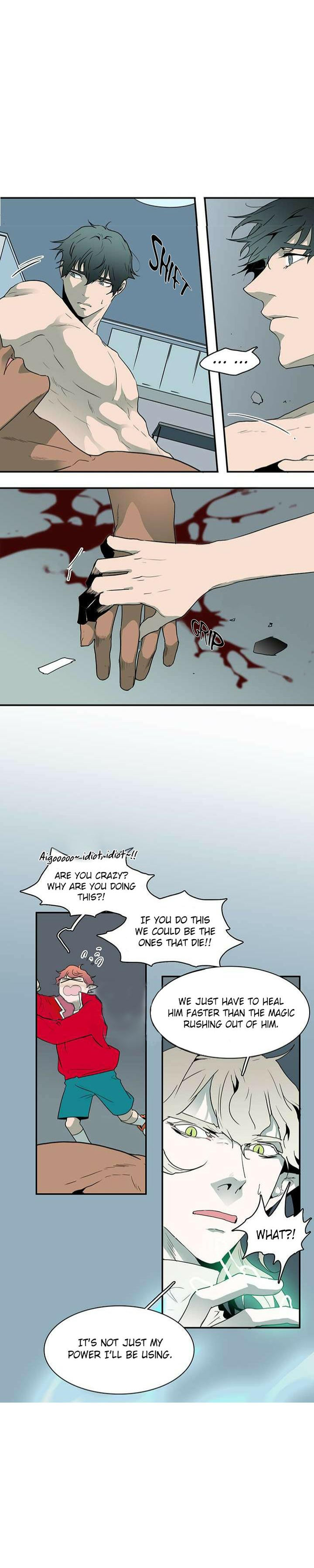 Dear Door - Chapter 36 [photo 5] - MangaPorn