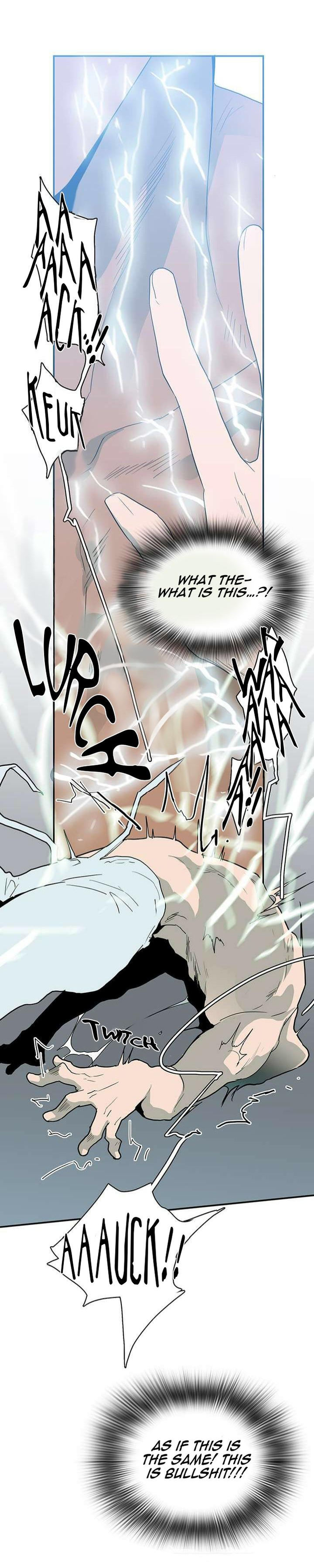 Dear Door - Chapter 36 [photo 8] - MangaPorn