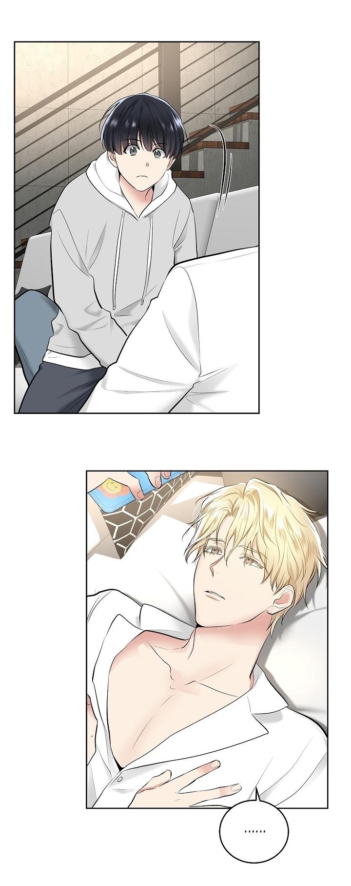 Shame Application - Chapter 1 [photo 34] - MangaPorn