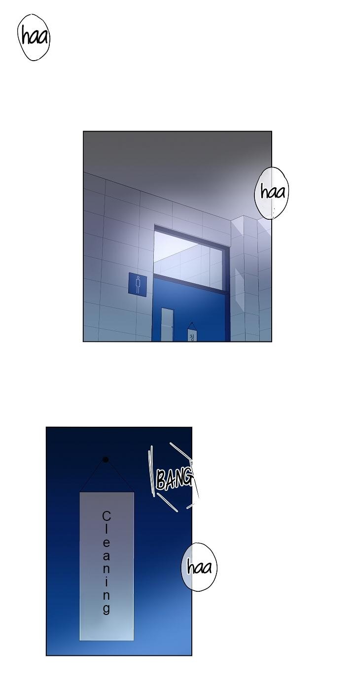 Shame Application - Chapter 1 [photo 41] - MangaPorn