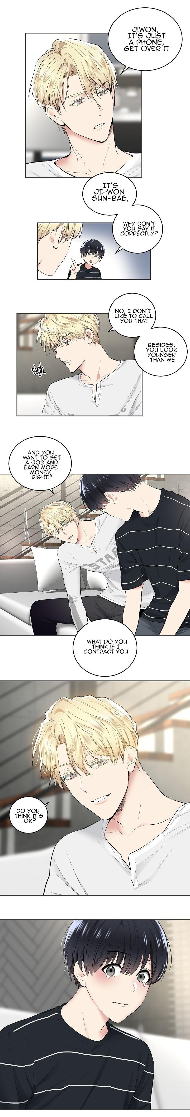 Shame Application - Chapter 2 [photo 11] - MangaPorn