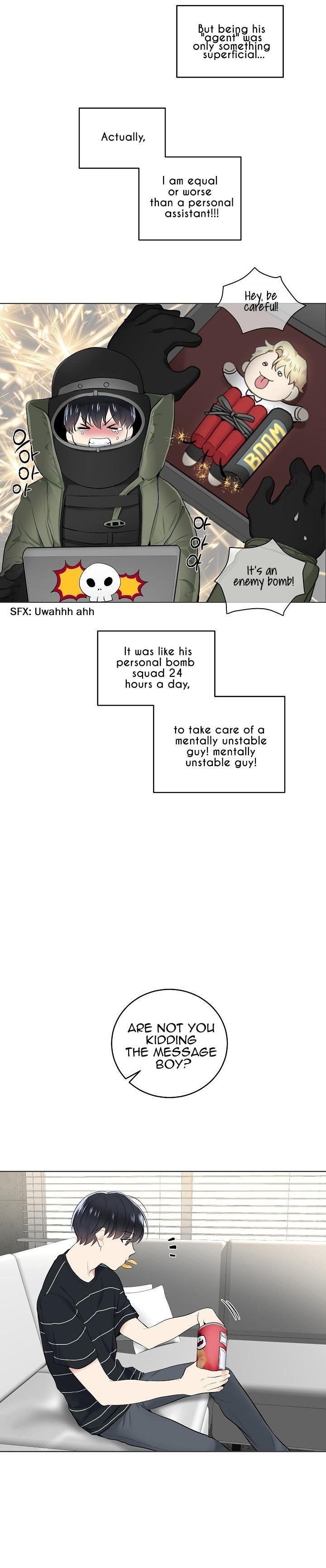 Shame Application - Chapter 2 [photo 16] - MangaPorn