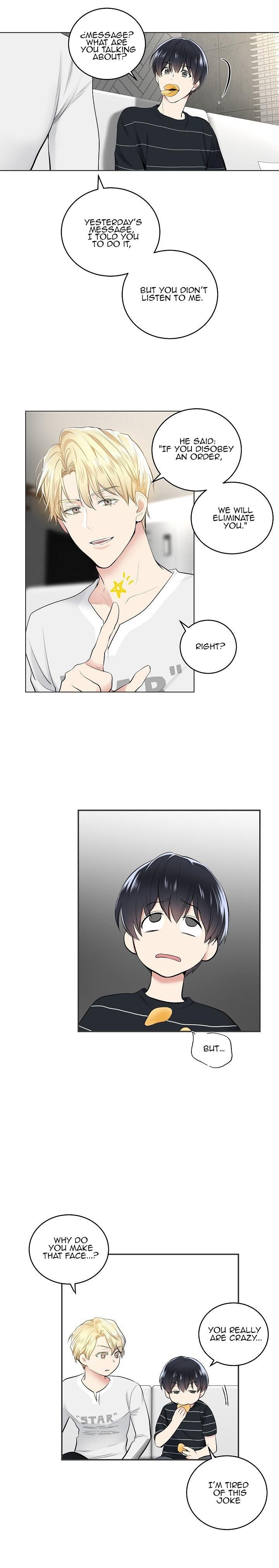 Shame Application - Chapter 2 [photo 17] - MangaPorn