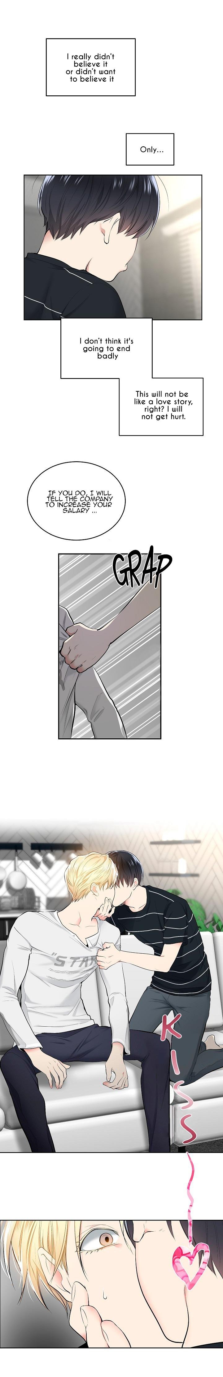 Shame Application - Chapter 2 [photo 19] - MangaPorn