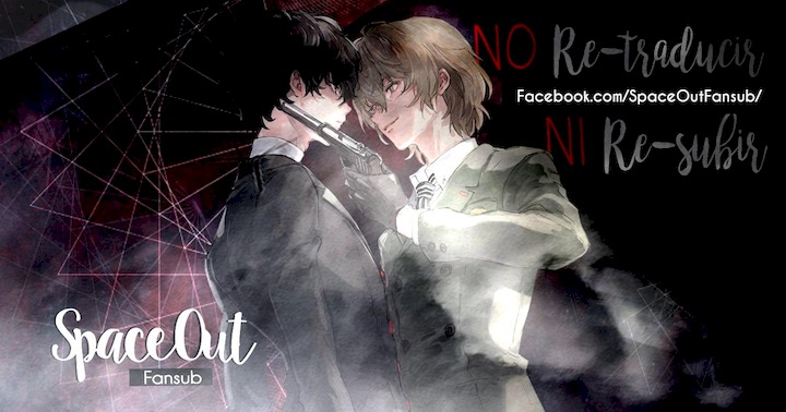 Shame Application - Chapter 2 [photo 21] - MangaPorn