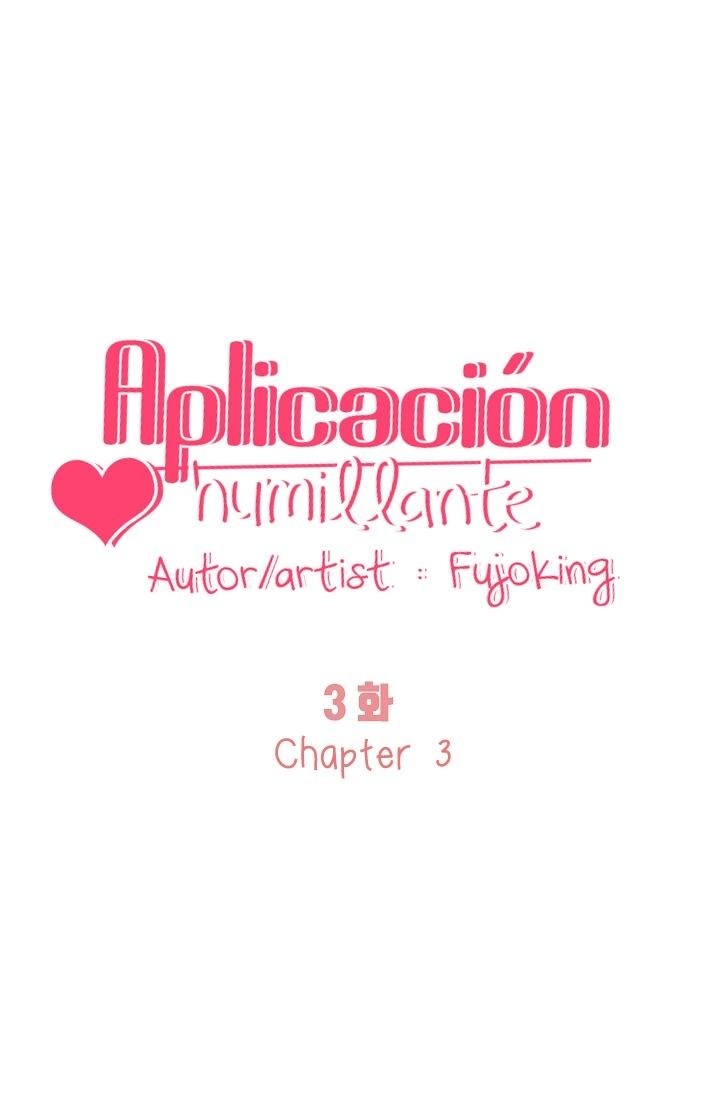 Shame Application - Chapter 3 [photo 15] - MangaPorn