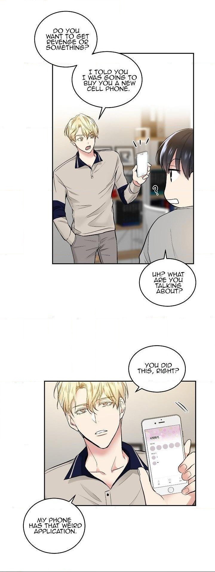 Shame Application - Chapter 3 [photo 21] - MangaPorn