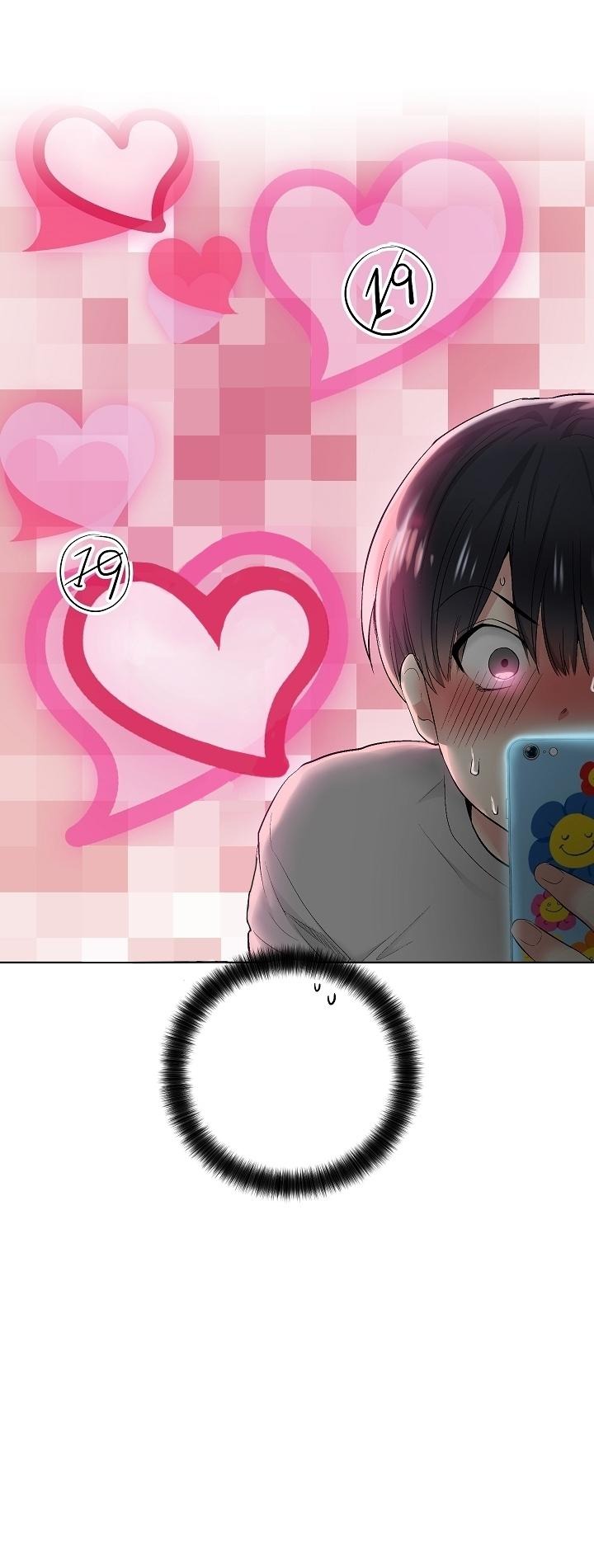 Shame Application - Chapter 3 [photo 32] - MangaPorn