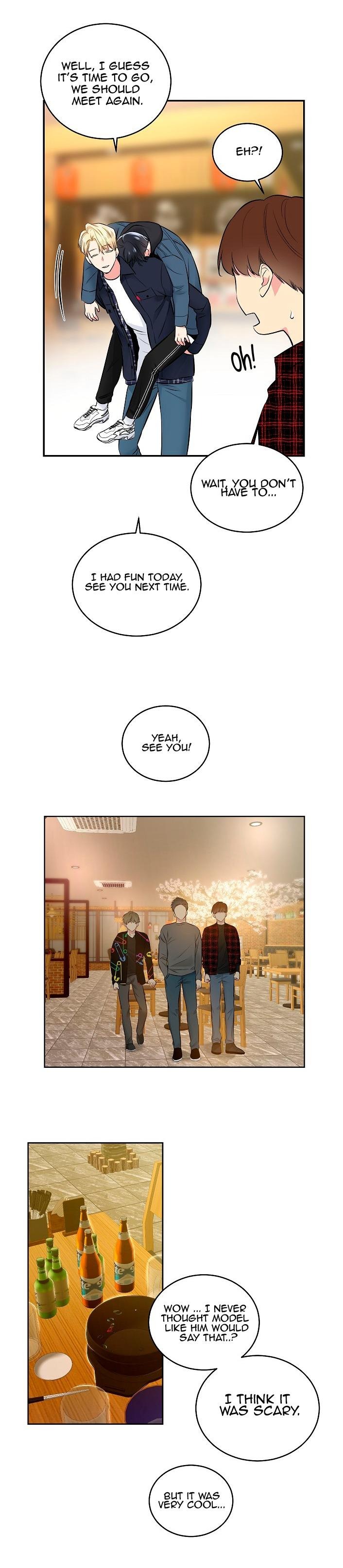 Shame Application - Chapter 5 [photo 18] - MangaPorn