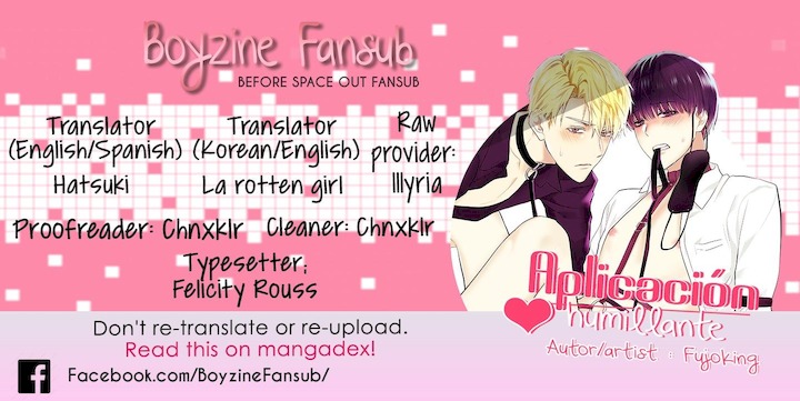 Shame Application - Chapter 5 [photo 2] - MangaPorn