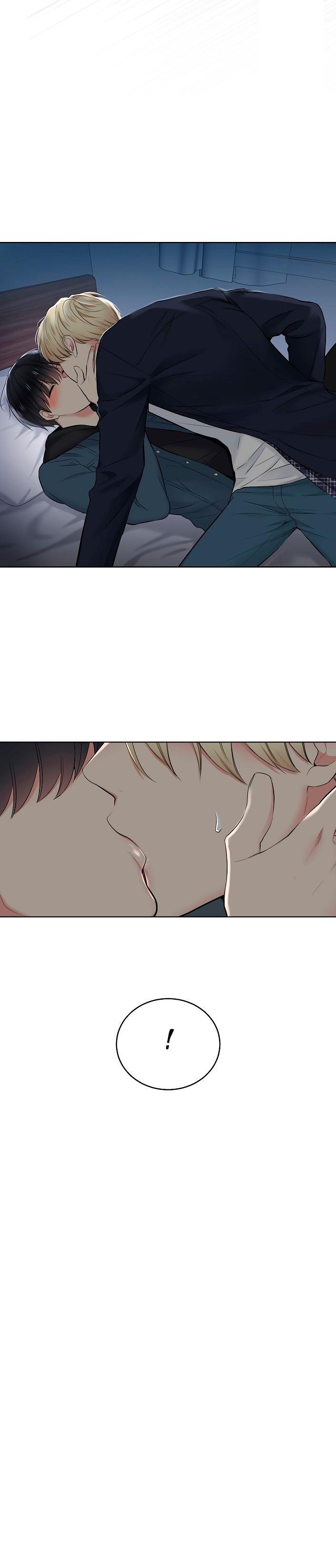 Shame Application - Chapter 5 [photo 22] - MangaPorn