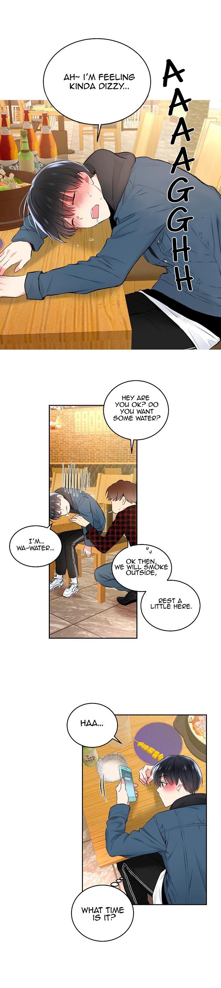 Shame Application - Chapter 5 [photo 8] - MangaPorn