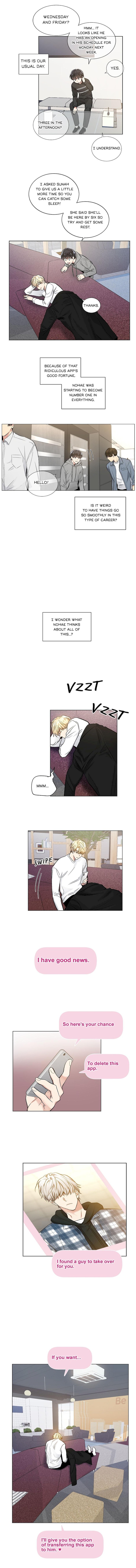 Shame Application - Chapter 21 [photo 8] - MangaPorn