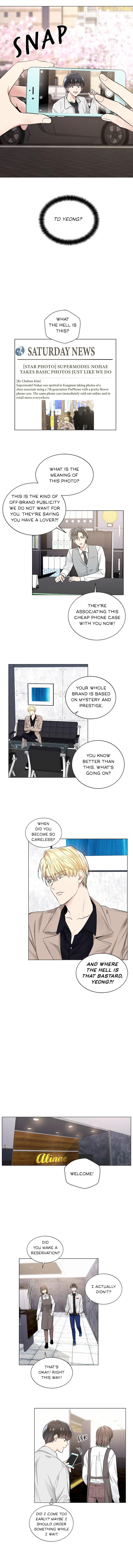 Shame Application - Chapter 23 [photo 6] - MangaPorn