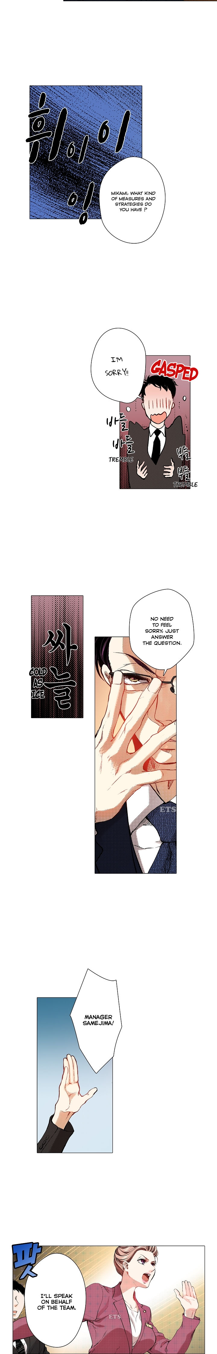 Embrace You – Married On The First Day - Chapter 1 [photo 6] - MangaPorn