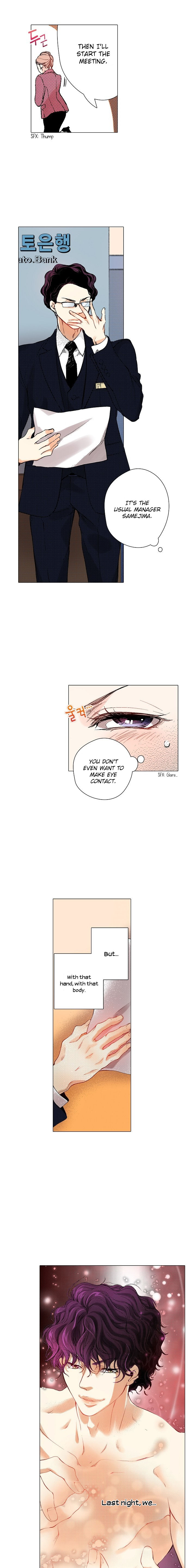 Embrace You – Married On The First Day - Chapter 5 [photo 8] - MangaPorn