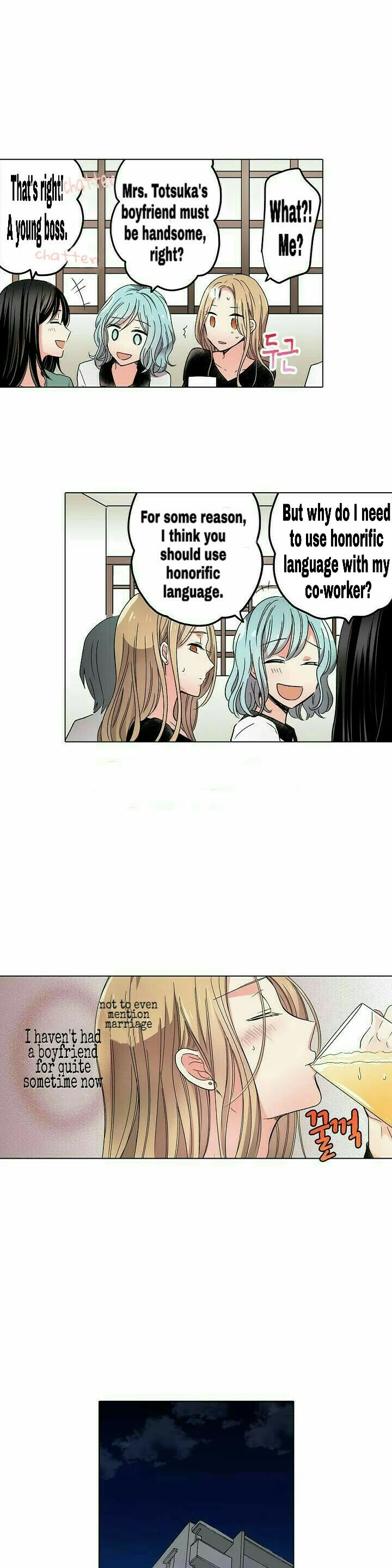 Crawling Into Me in the Middle of the Night - Chapter 1 [photo 10] - MangaPorn