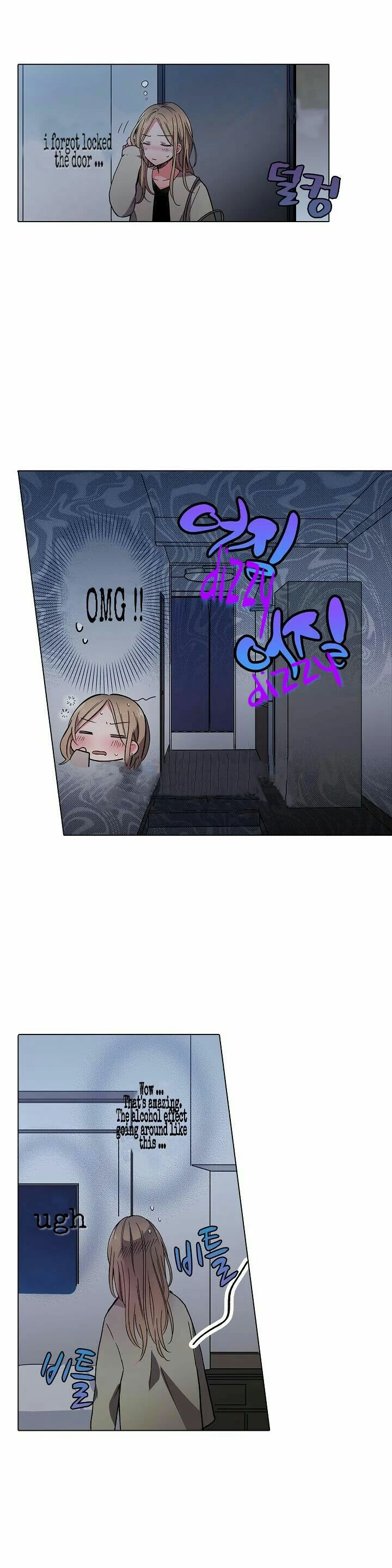 Crawling Into Me in the Middle of the Night - Chapter 1 [photo 12] - MangaPorn