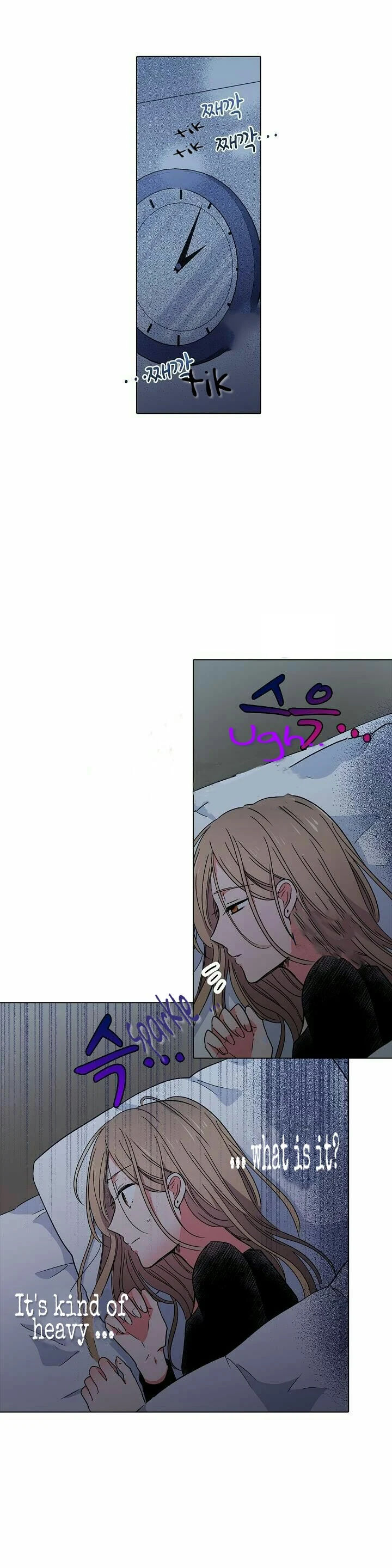 Crawling Into Me in the Middle of the Night - Chapter 1 [photo 14] - MangaPorn